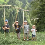 Hanserhof צל אם צילר